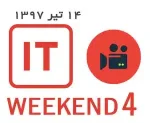 itw4-v