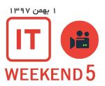 itw5-v
