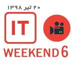 itw6-v