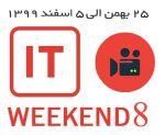 itw8-v