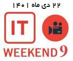 itw9-v