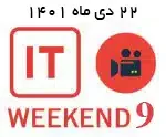 itw9-v