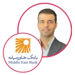 itweekend-speakers-امامی