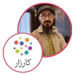 itweekend-speakers-بیدی