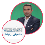 itweekend-speakers-ساعیان-ارتباط