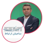 itweekend-speakers-ساعیان-ارتباط