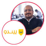 itweekend-speakers-پیندو